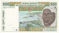 West African States 500 Francs, 1995
